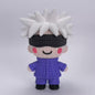 “Figura artigianale Gojo Satoru in PLA stile crochet ispirata agli anime”
